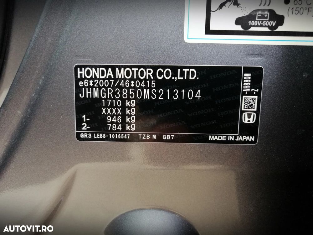 Honda Jazz e:HEV 1.5 i-MMD Executive Style - 24