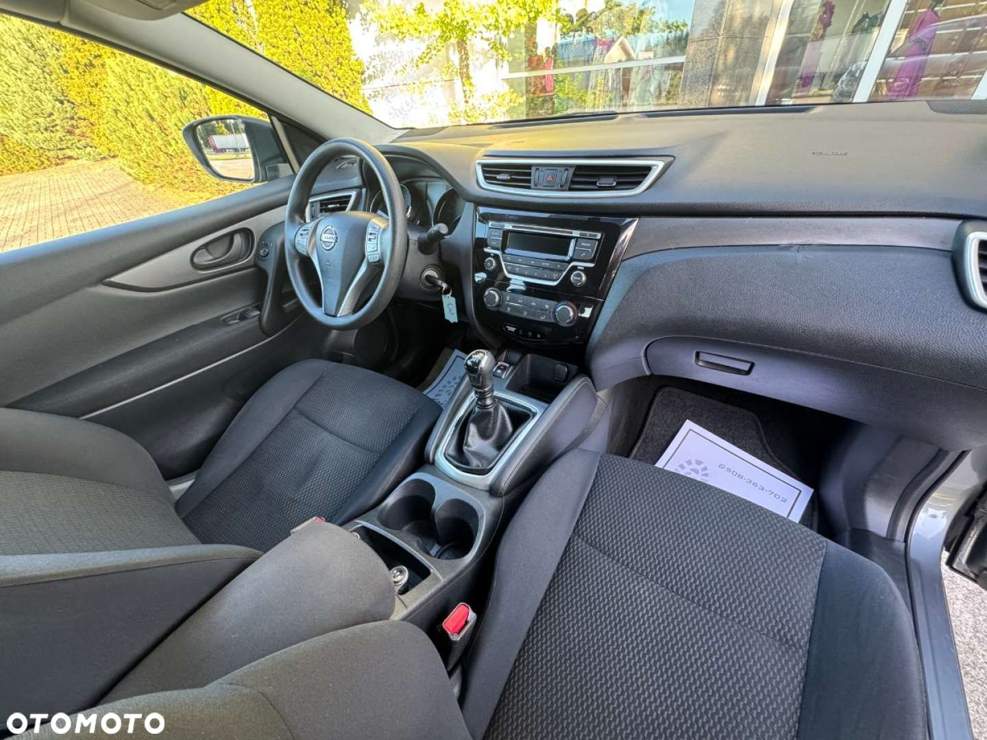 Nissan Qashqai - 12