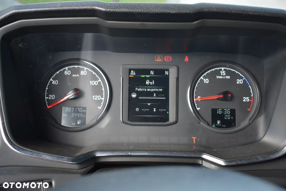Scania R450 // NAVI // ALUFELGI ALCOA // VIRTUAL COCKPIT // LED // ZABUDOWY MIĘDZYOSIOWE // - 20