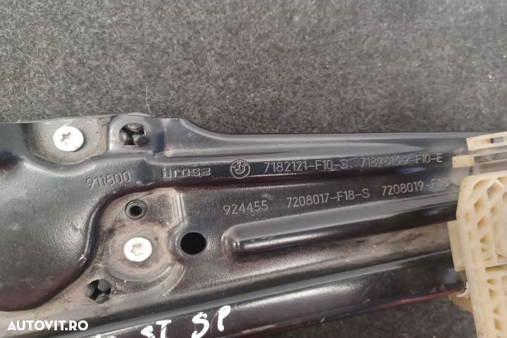 Macara geam spate stanga electrica 7182121F10S 71826139F10E 72715639 - 2
