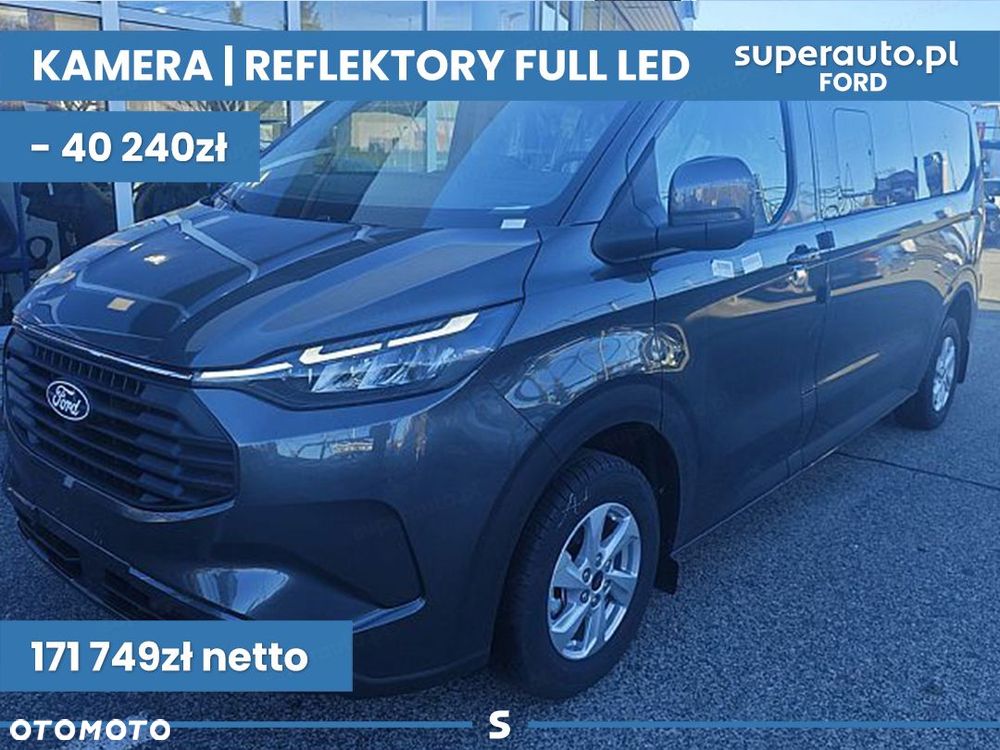Ford Transit Custom - 1