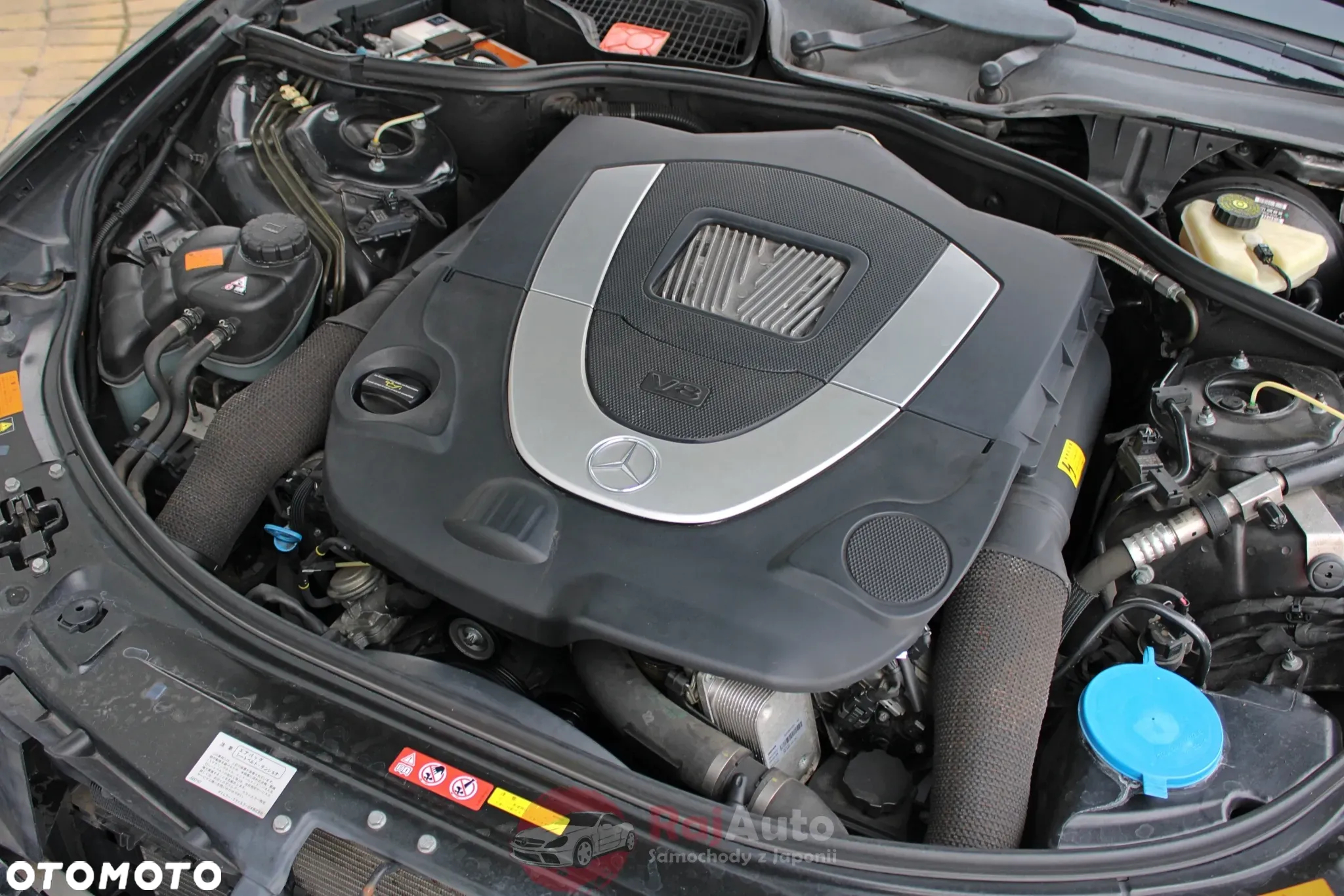 Mercedes-Benz Klasa S 500 L 7G-TRONIC - 16