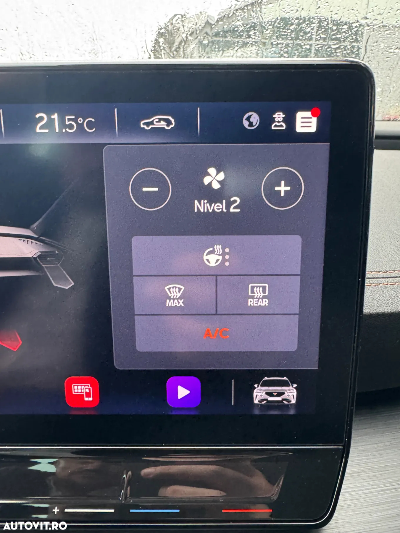 Cupra Formentor VZ5 2.5 TSI 4DRIVE DSG - 24