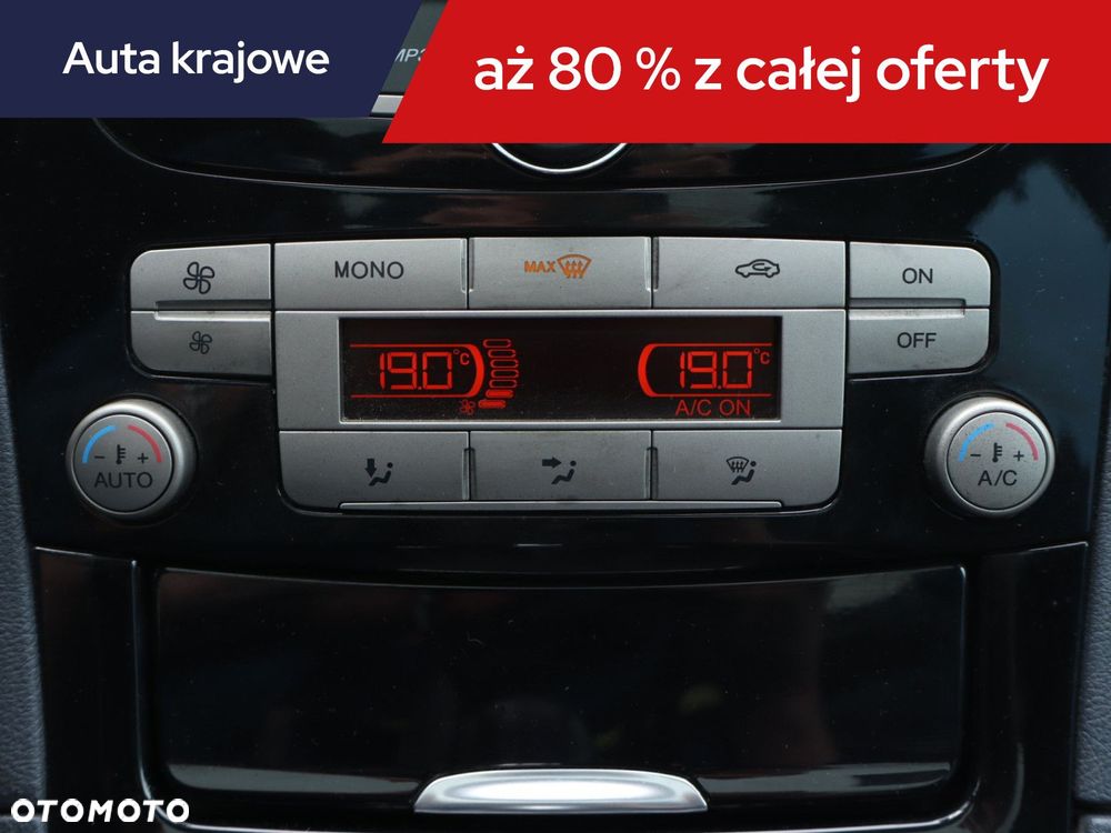 Ford S-Max - 20
