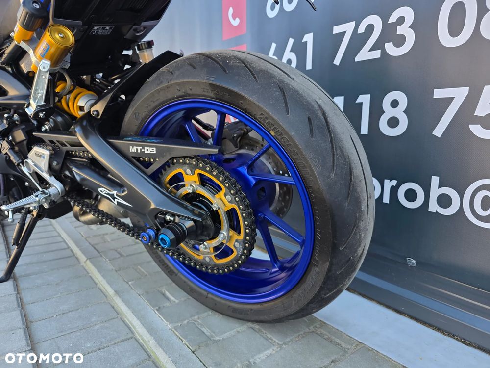 Yamaha MT - 18