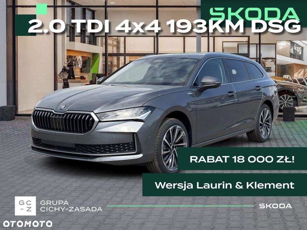 Skoda Superb - 2
