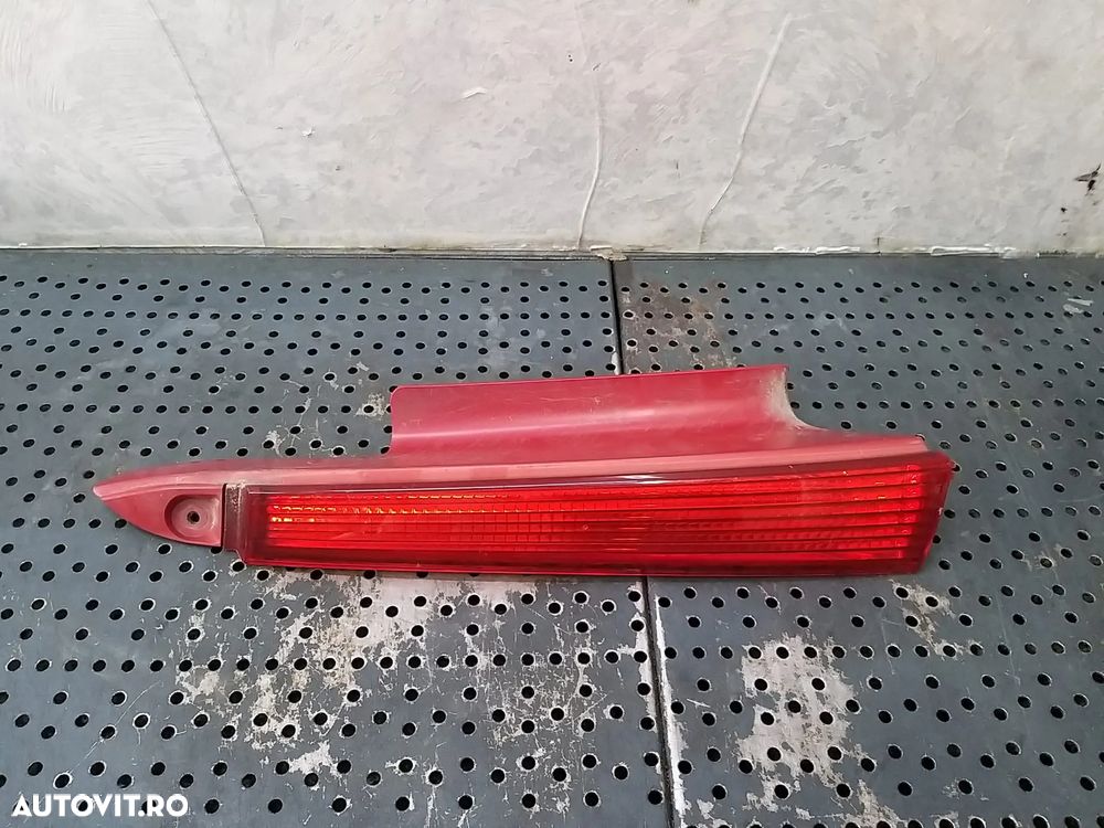 Lampa suplimentara stanga citroen c4 1 lc 965586388003 4czx13405d - 1