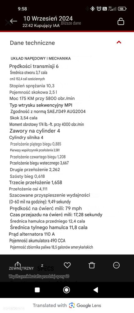 Subaru Outback 2.5i Exclusive (EyeSight) Lineartronic - 35