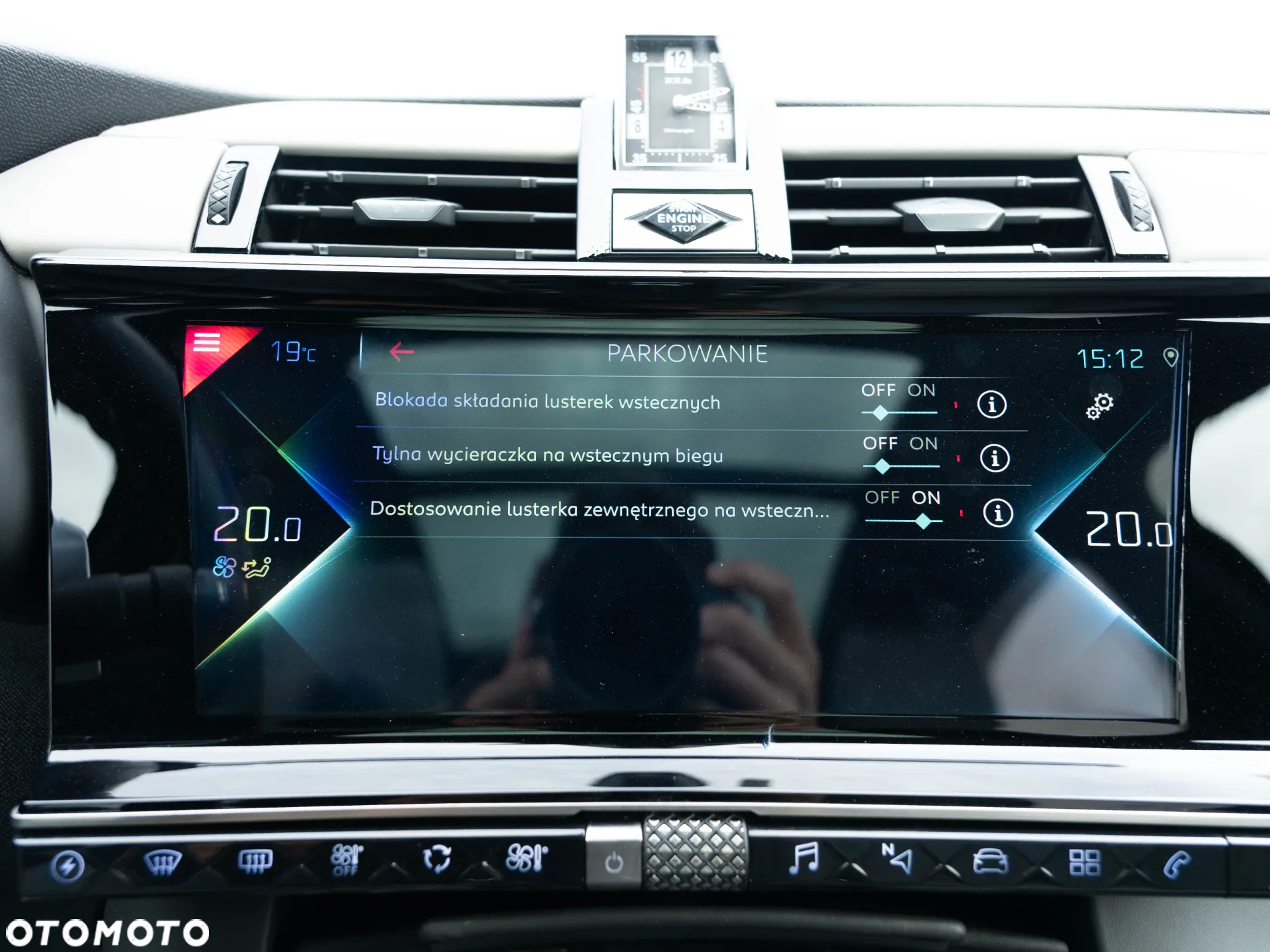 DS Automobiles DS 7 Crossback 1.6 E-Tense Rivoli - 32
