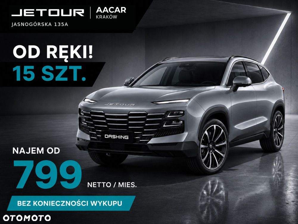 Jetour Dashing - 2