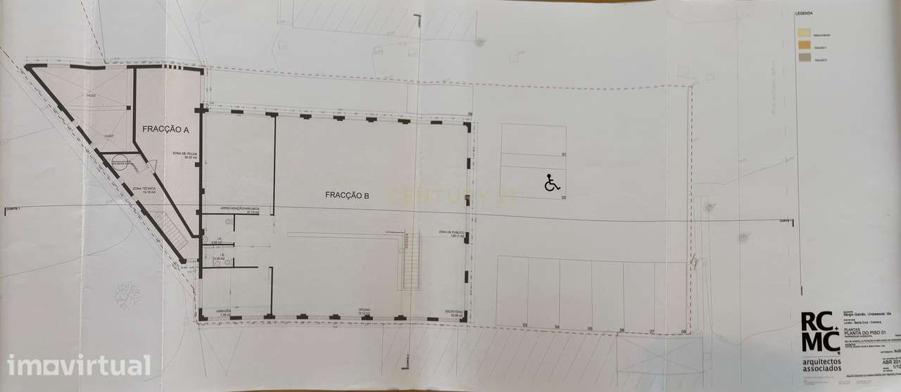 Loja/Armazém na Zona Industrial da Pedrulha com Excelente Acessibilida - Grande imagem: 2/3