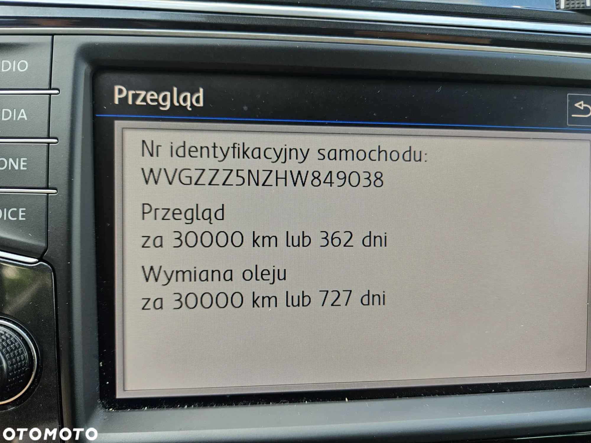 Volkswagen Tiguan 1.4 TSI ACT (BlueMotion Technology) Comfortline - 8
