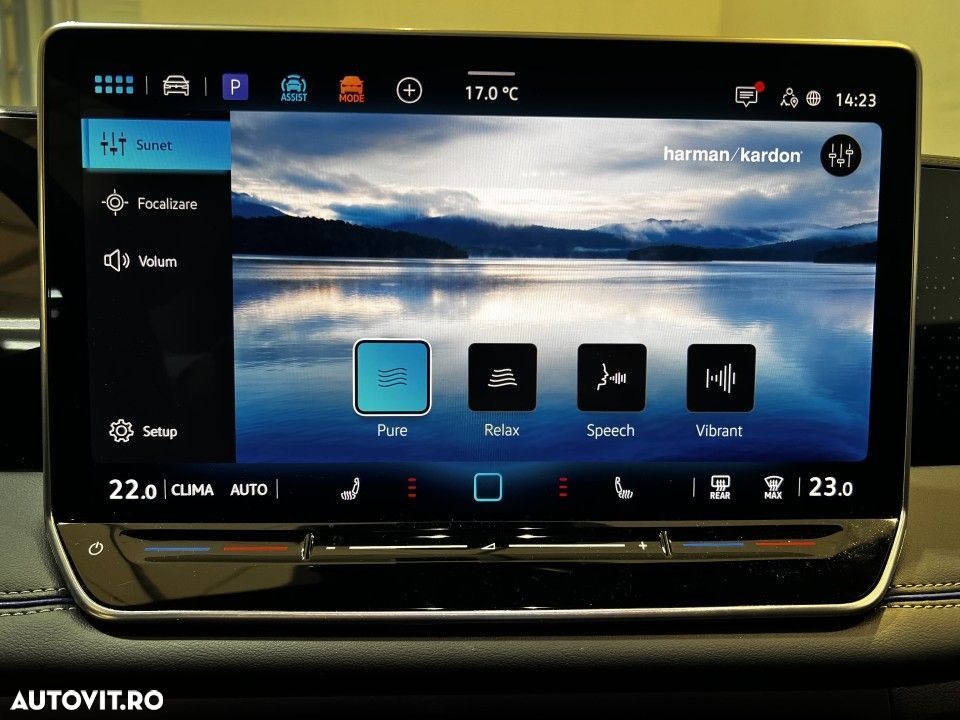 Volkswagen Tiguan - 31