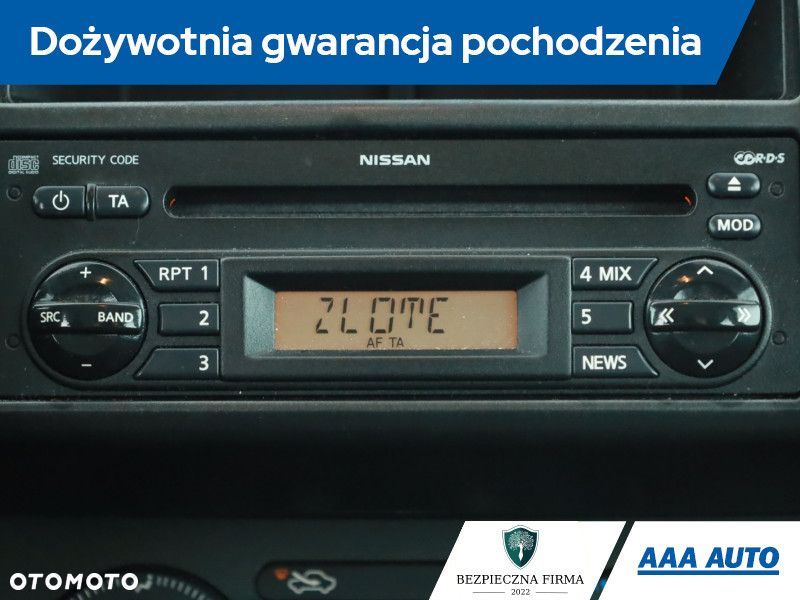Nissan Note - 12