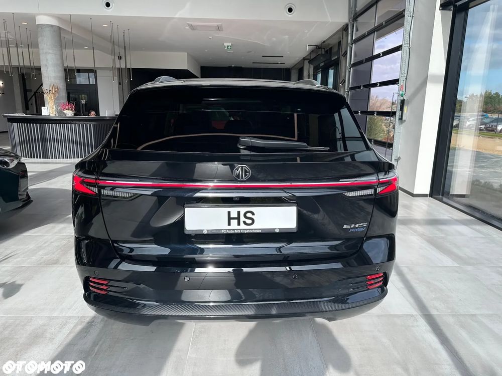 MG HS PHEV - 6