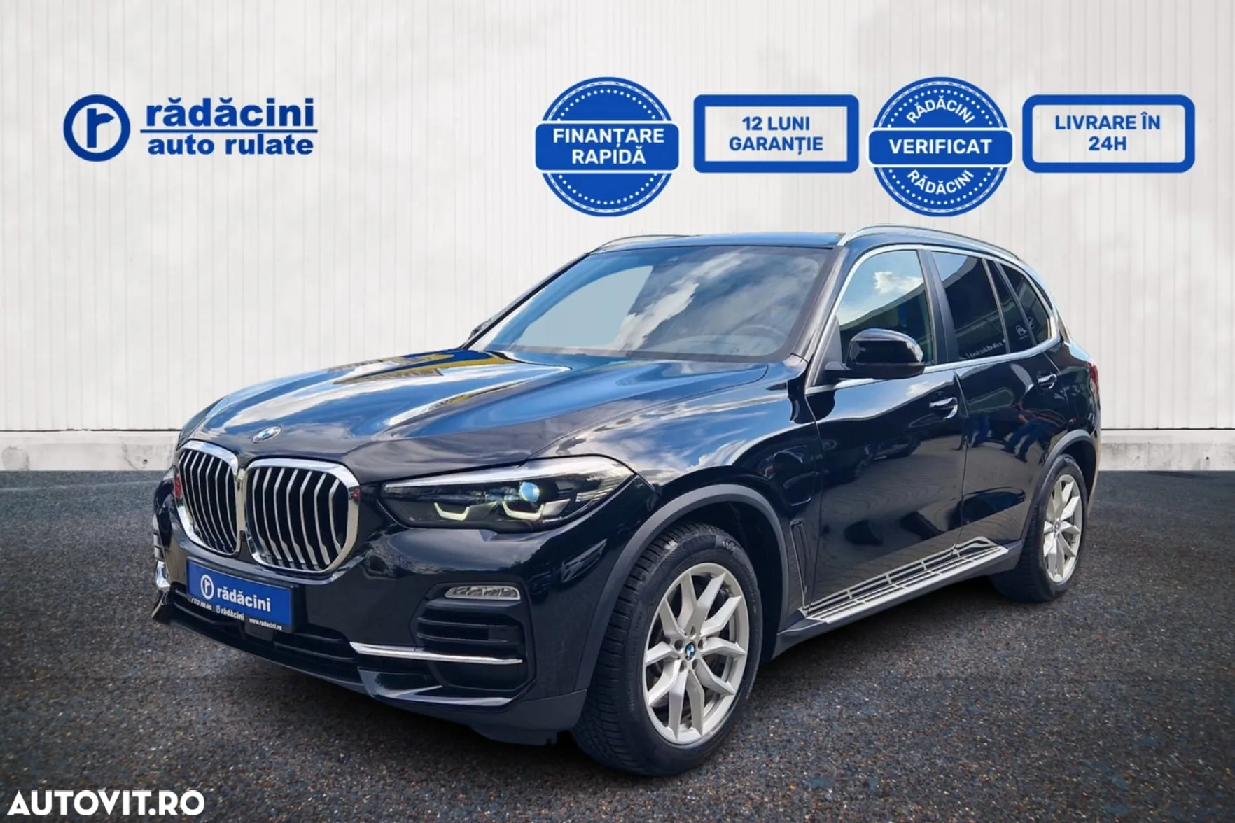 BMW X5 xDrive45e AT PHEV - 2
