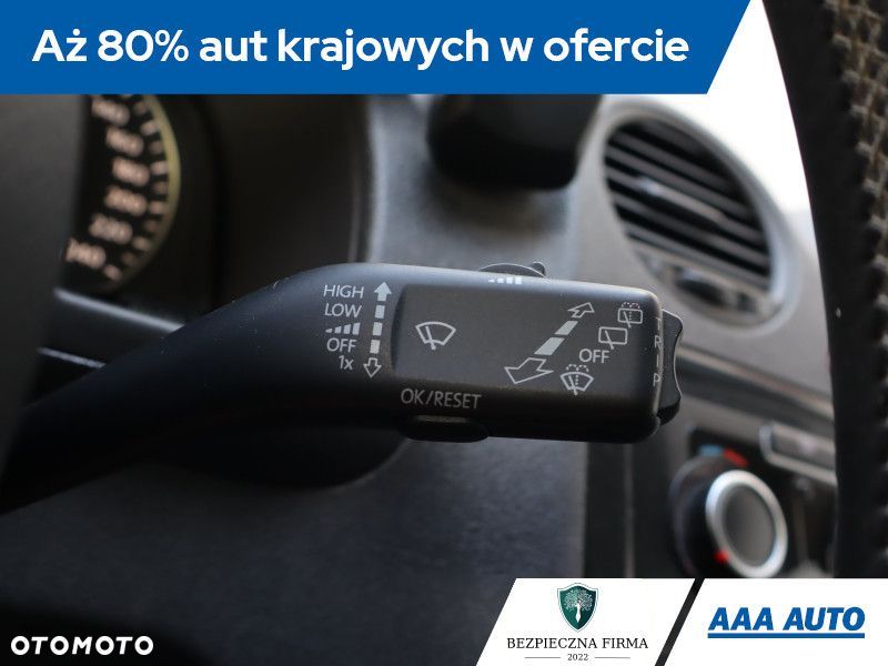 Volkswagen Caddy - 21