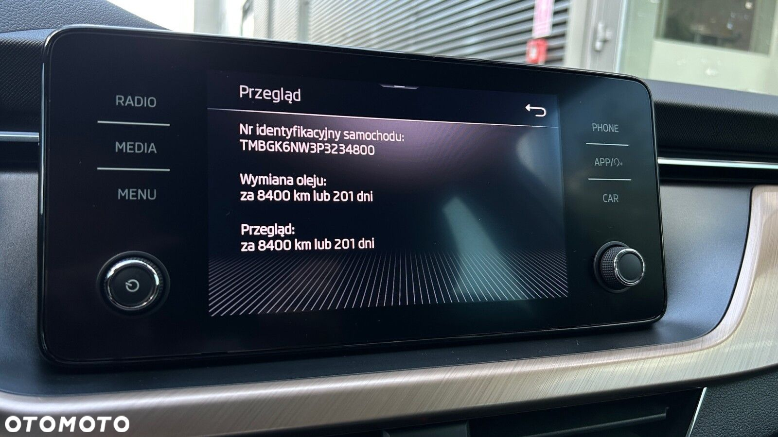 Skoda Kamiq 1.5 TSI Style DSG - 27
