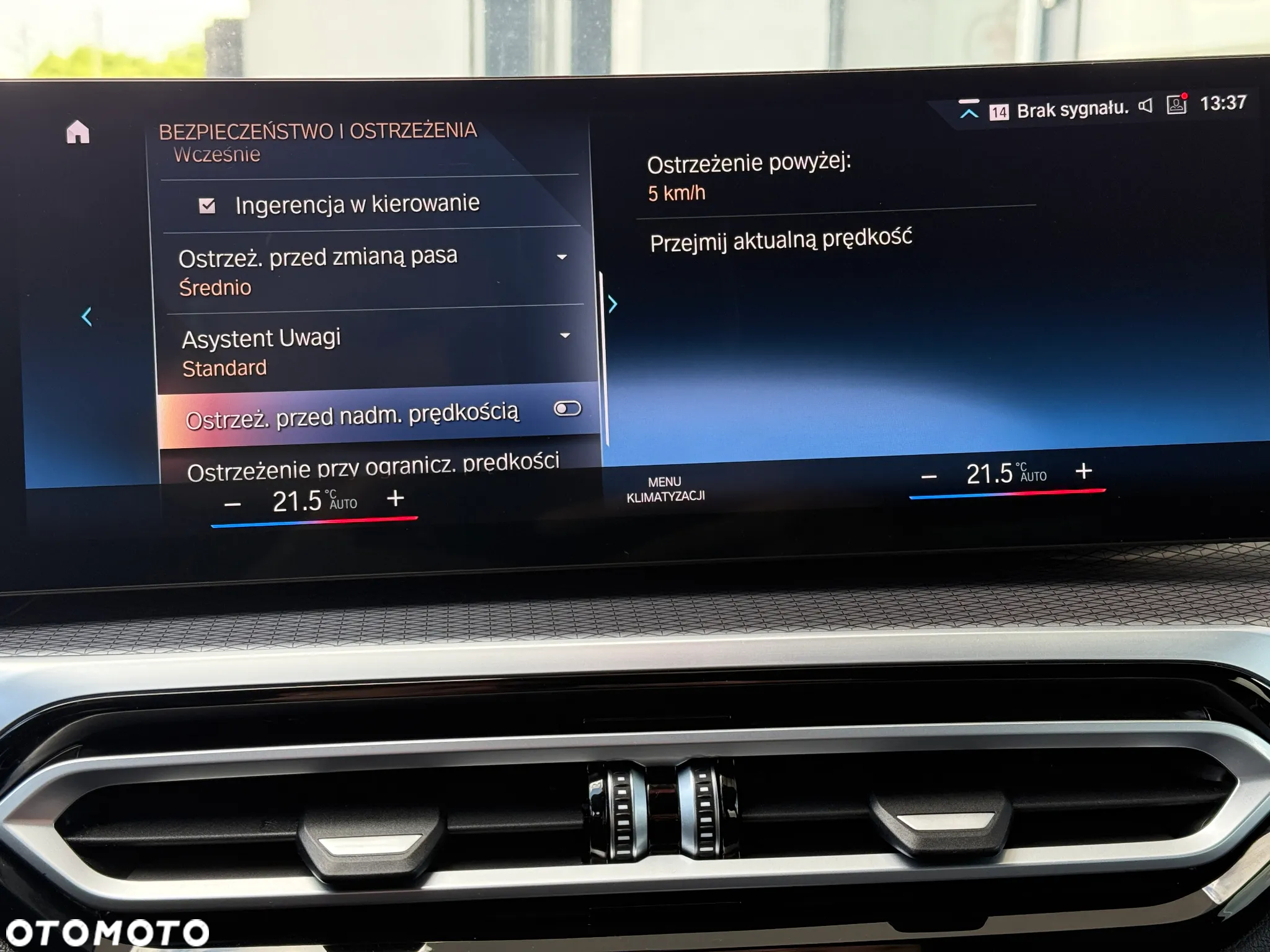 BMW Seria 3 320d xDrive M Sport sport - 29