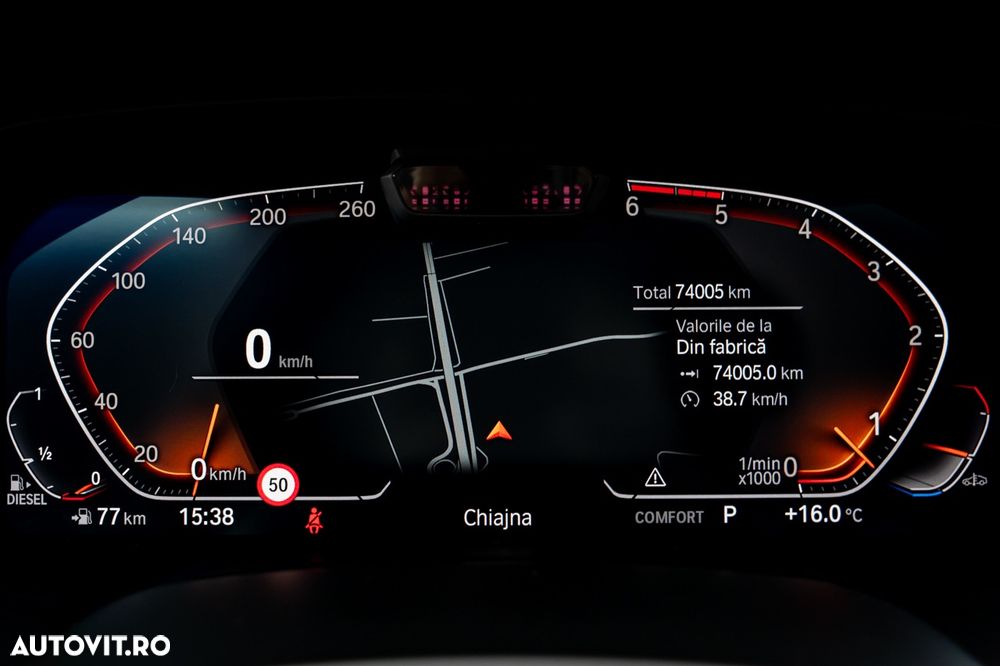 BMW X7 xDrive30d - 12