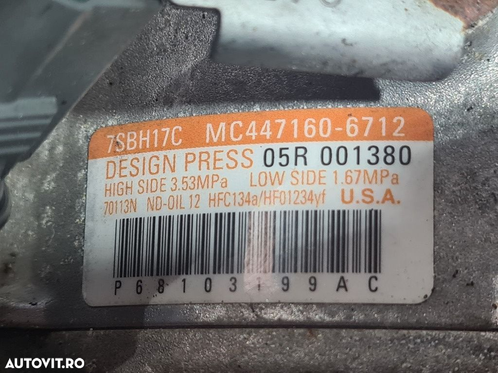 Compresor clima Jeep Cherokee V 2.0 2013 - 2017 EBS EBT (951) 7SBH17C - 6