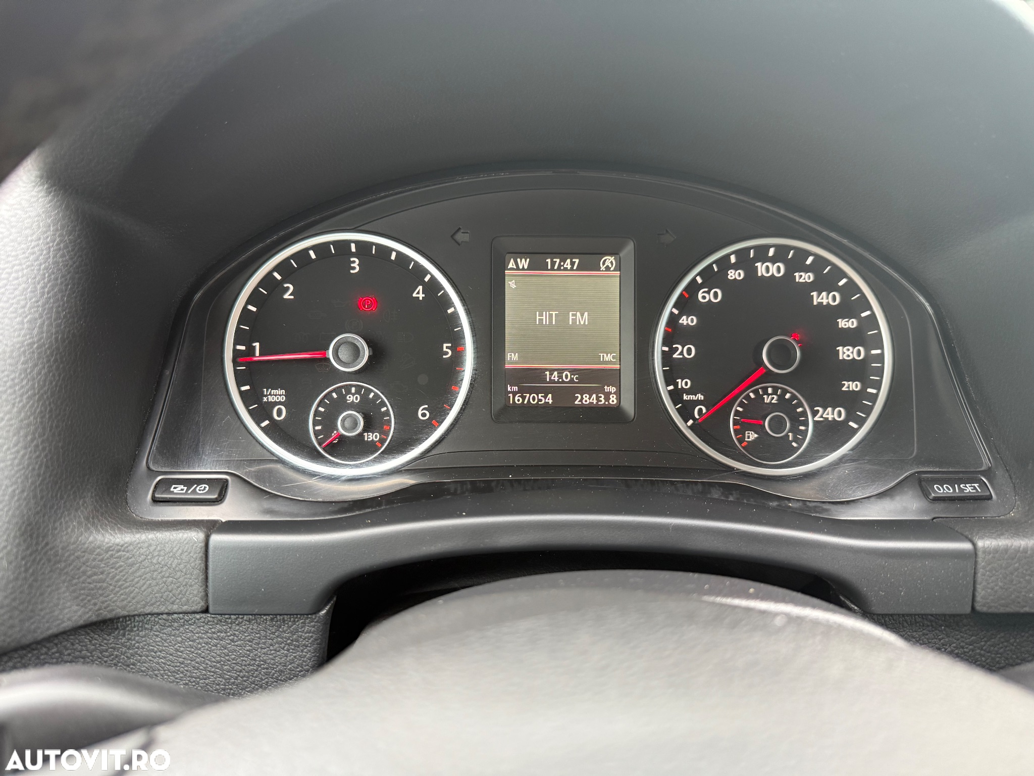 Volkswagen Tiguan - 8