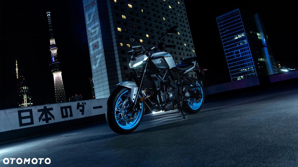 Yamaha MT - 10