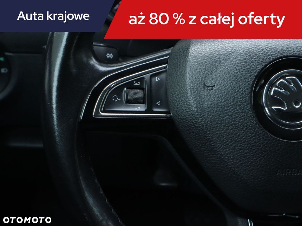 Skoda Octavia 2017