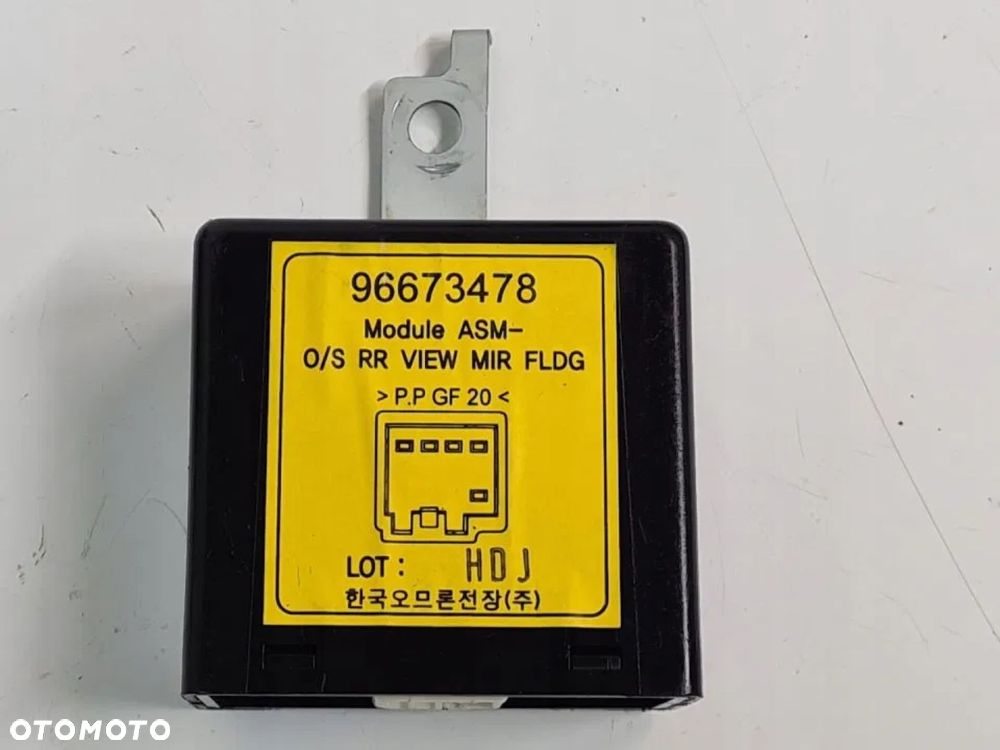 MODUŁ SKŁADANIA LUSTEREK ASM CAPTIVA ANTARA LIFT - 1