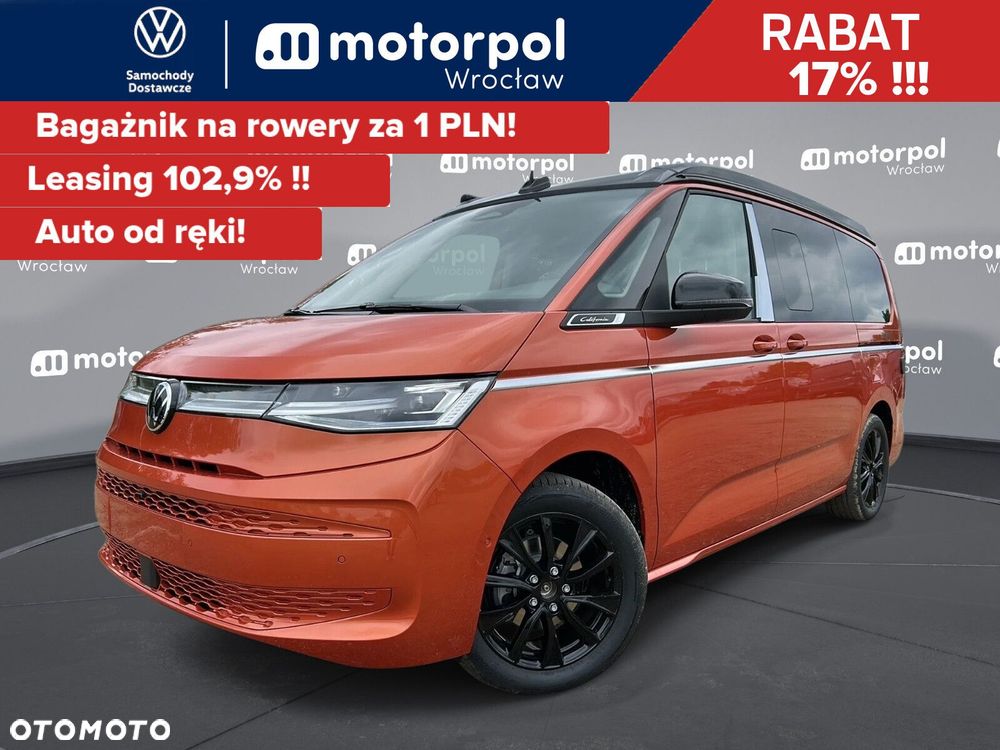 Volkswagen California - 2