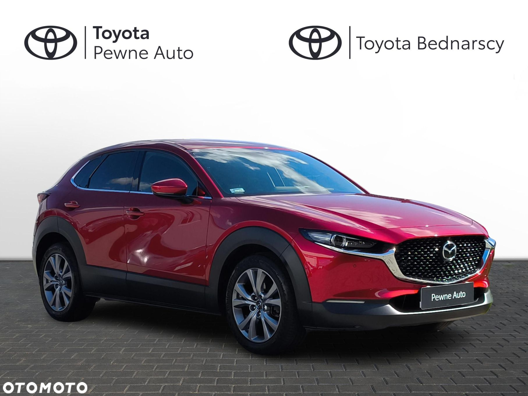 Mazda CX-30 - 7
