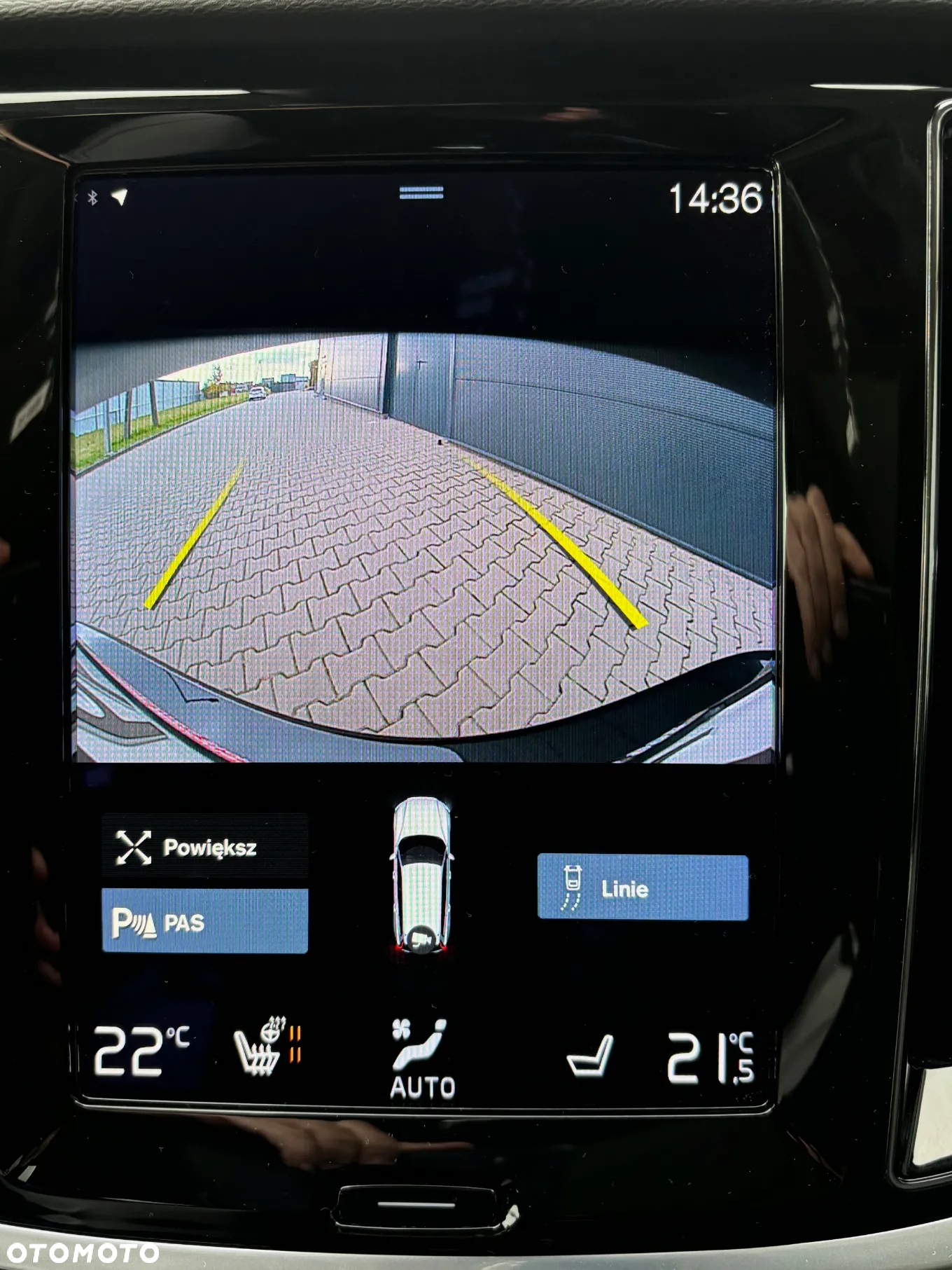 Volvo V60 B3 B Momentum Pro - 25
