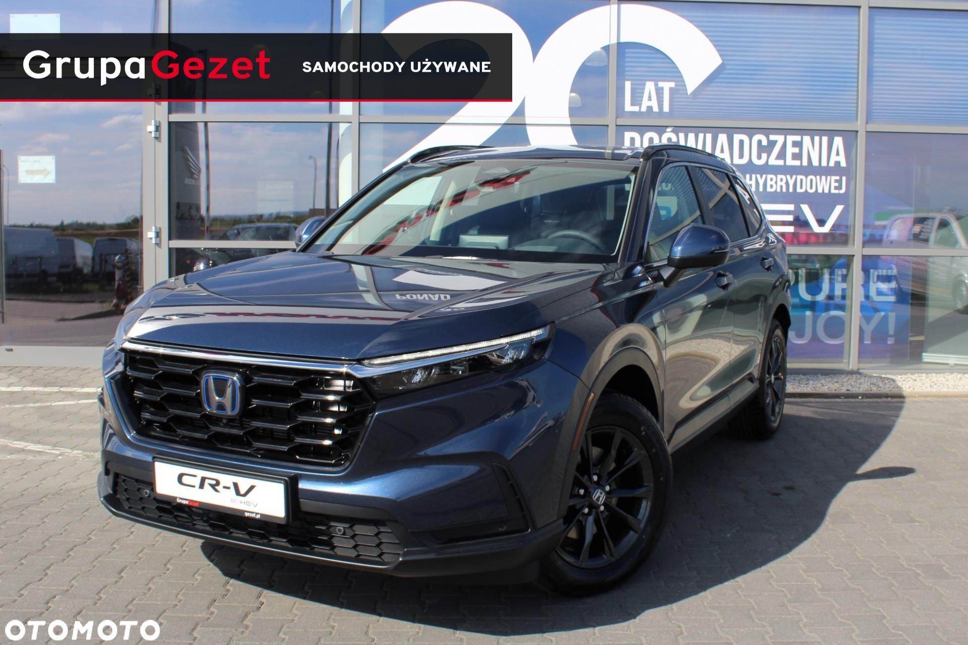 Honda CR-V - 1