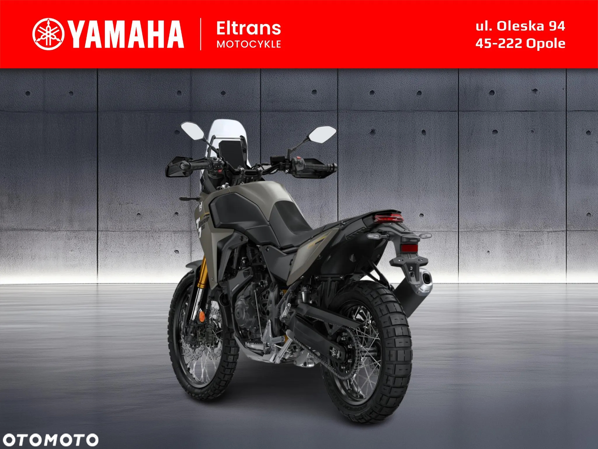 Yamaha Tenere