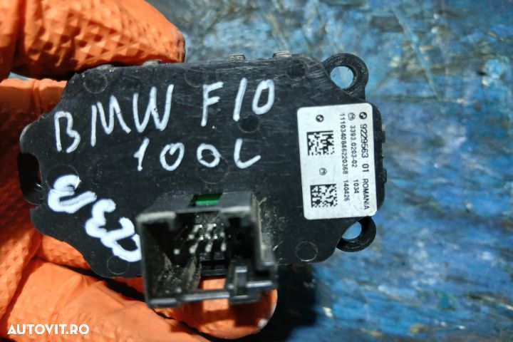 Buton Start Stop 9229563 9229563 BMW Seria 5 F07/F10/F11 [2009 - 2013 - 2