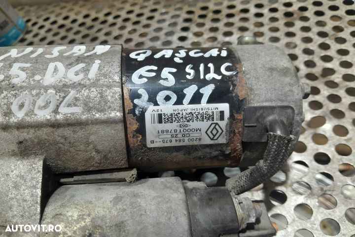 ELECTROMOTOR 1.5 DCI EURO 5 8200584675/M000T87881 MX1253 Nissan Qashq - 2