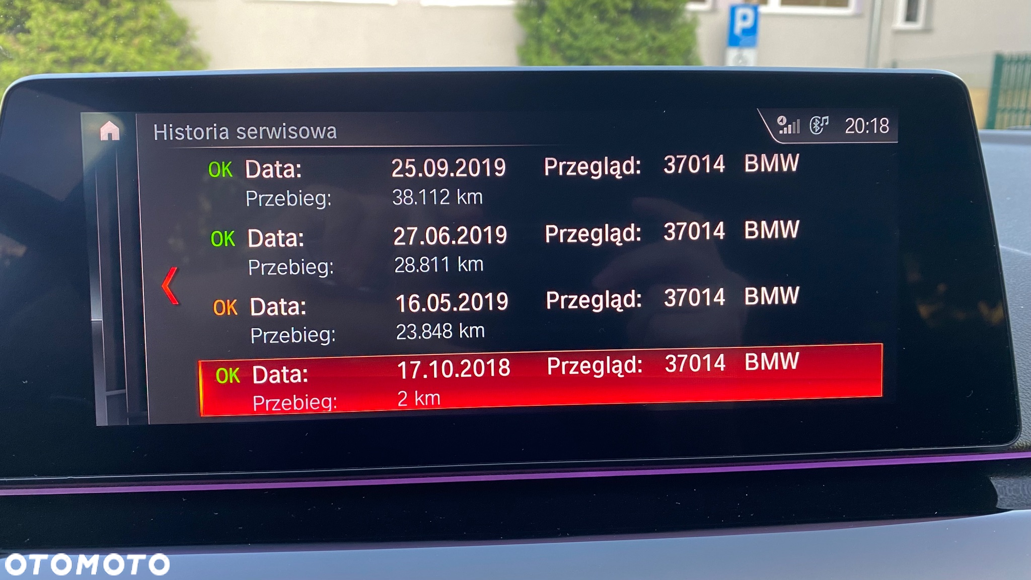 BMW Seria 5 525d Touring Sport Line - 22