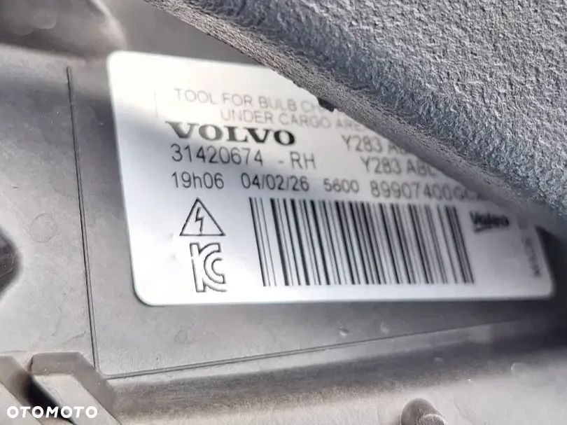 Volvo V60 D3 Momentum - 16