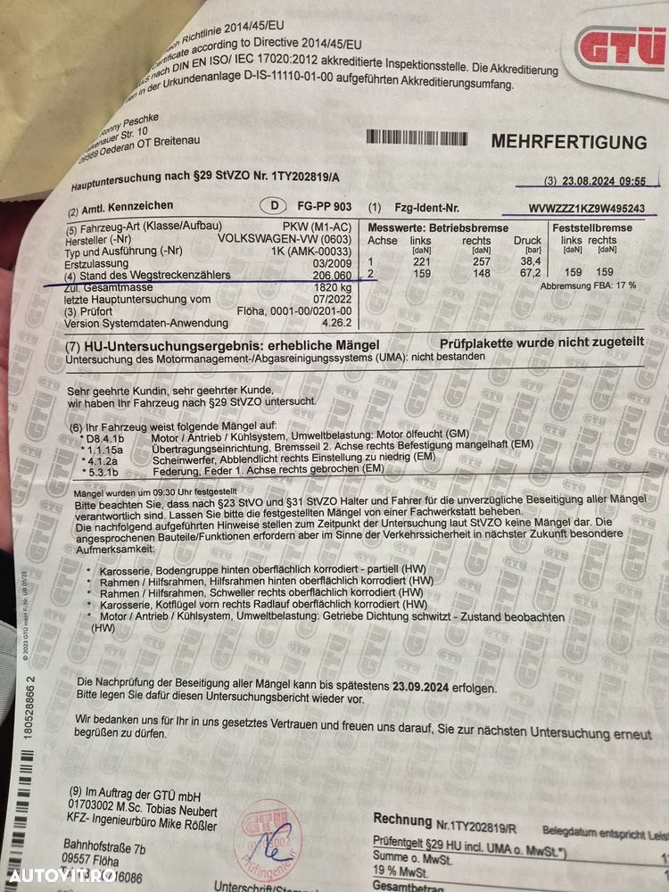 Volkswagen Golf - 20