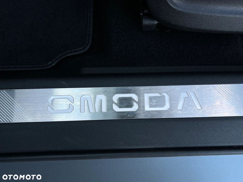 Omoda 9 - 14