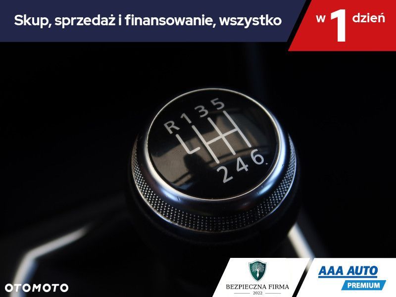 Dacia Sandero - 18