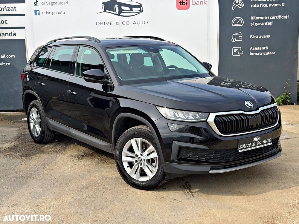 Skoda Kodiaq 2023 photo 2