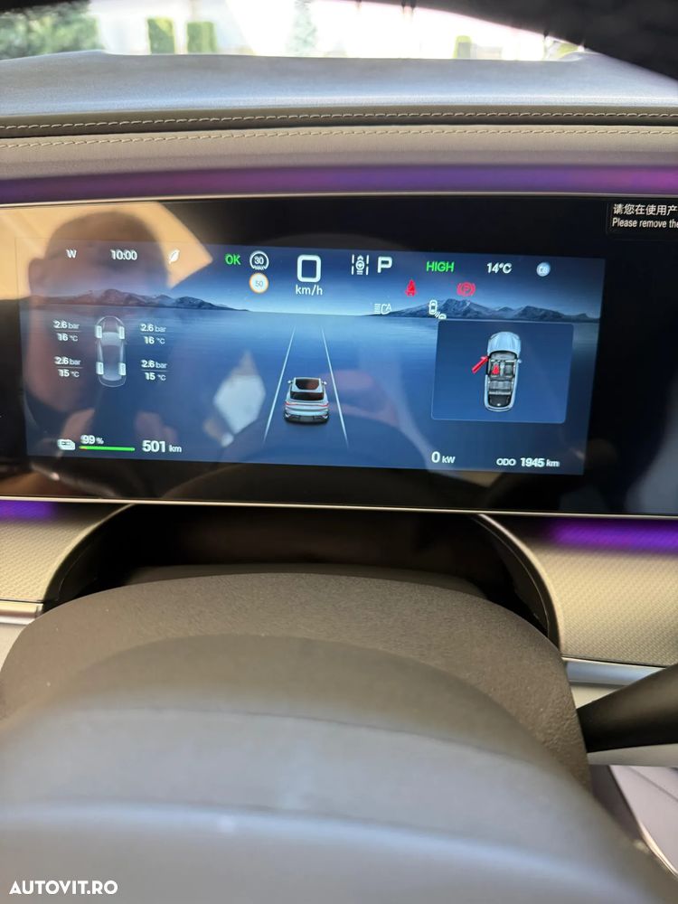 Byd Sealion 7 91.3 kWh AWD Excellence - 13