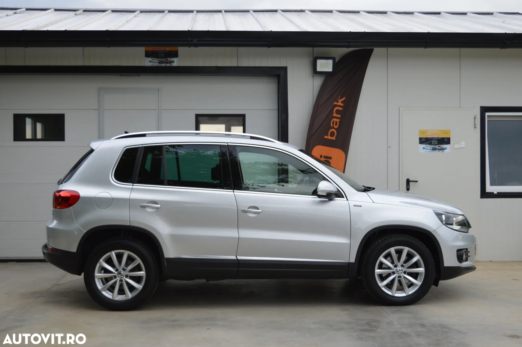 Volkswagen Tiguan - 4