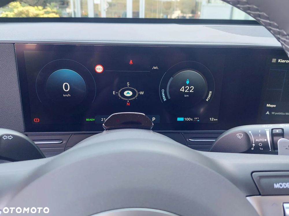 Hyundai Kona Electric 65kWh Smart - 7