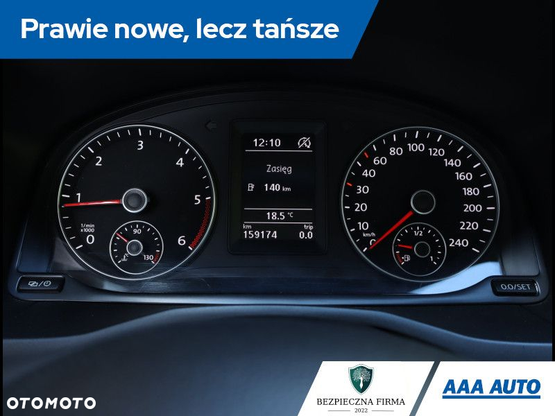 Volkswagen Caddy - 12
