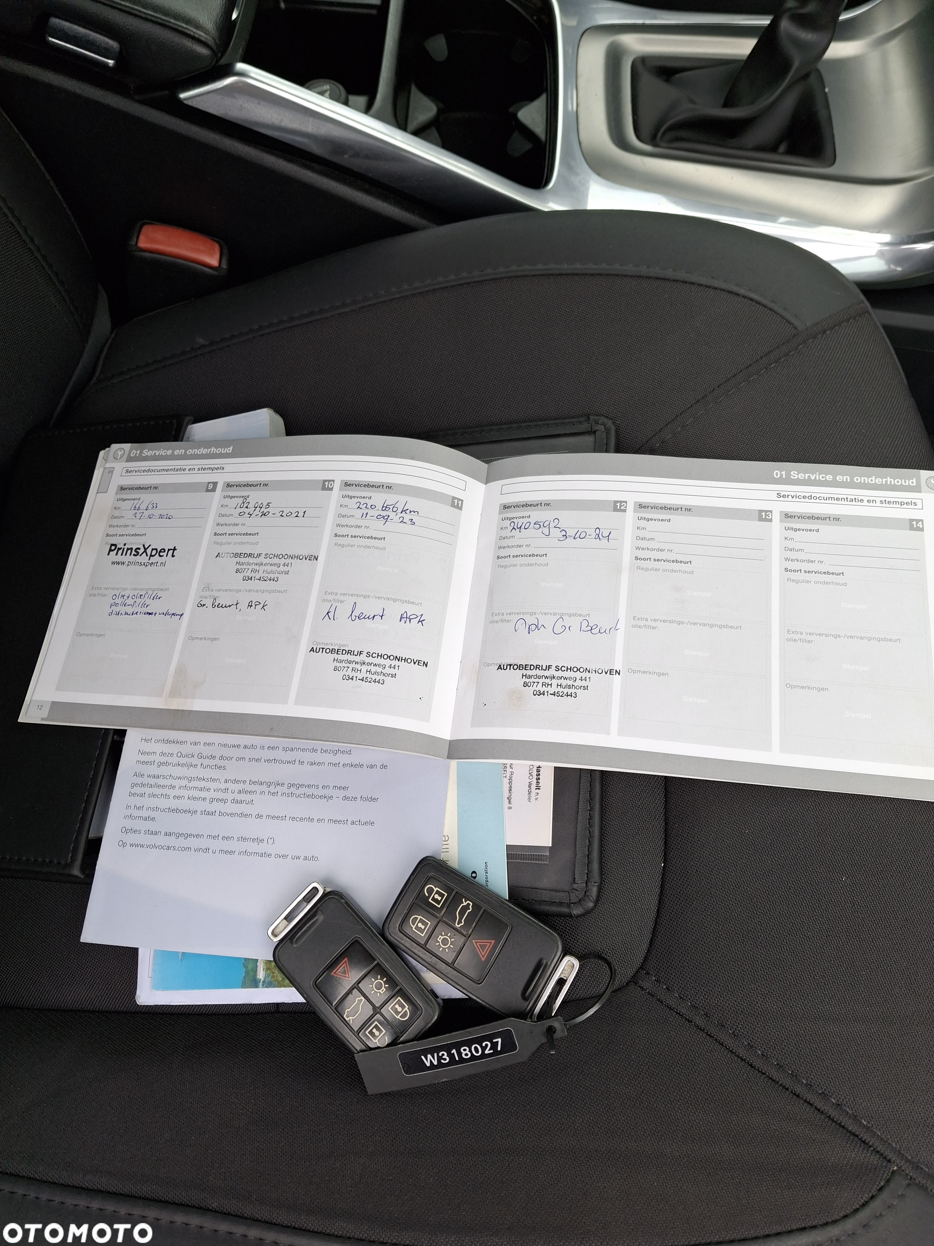 Volvo V70 D3 Momentum - 14
