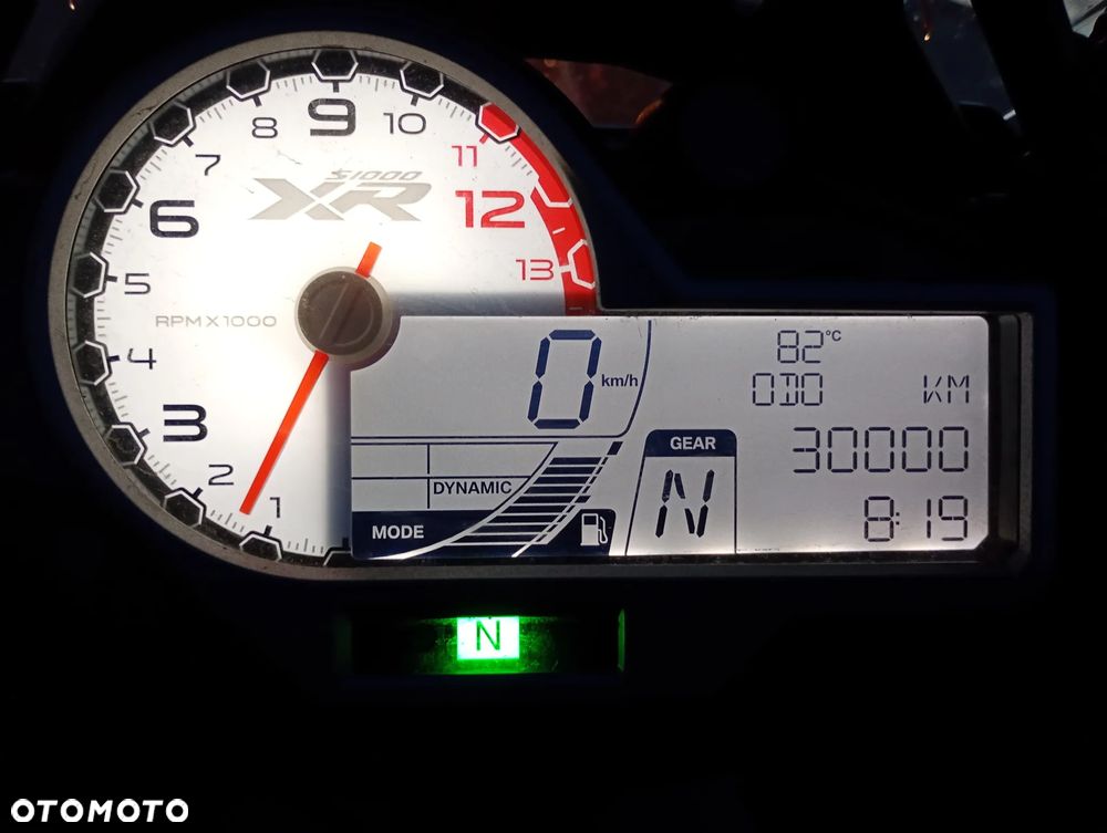 BMW XR - 7