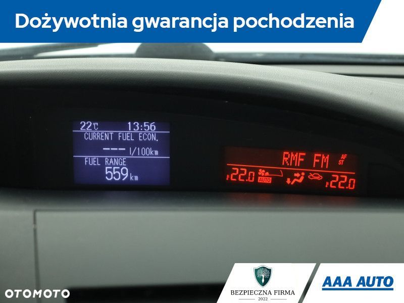 Mazda 3 - 11