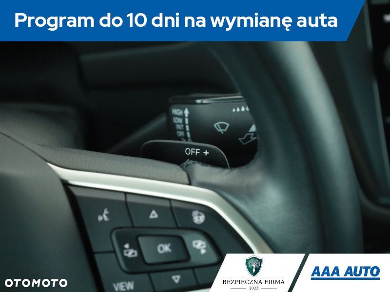 Volkswagen Tiguan - 20